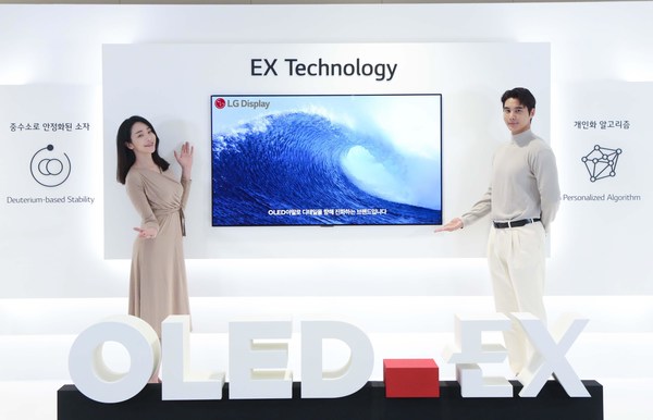 <div>LG Display Unveils Next-Generation OLED TV Display 'OLED EX'</div>