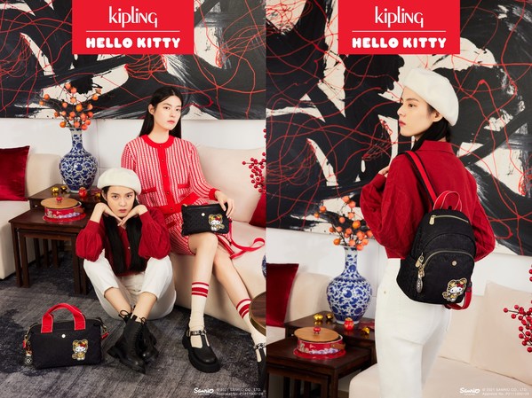 全新Kipling x Hello Kitty联名系列上市