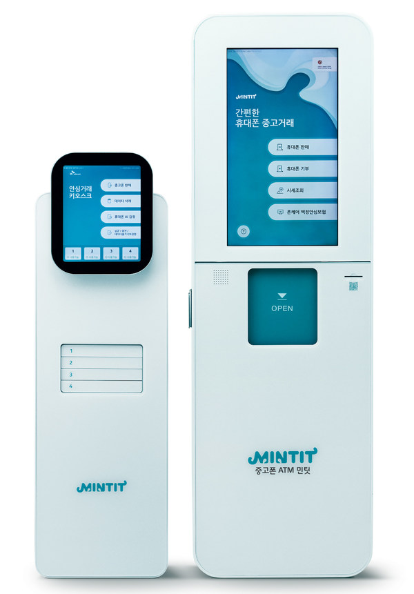 AI-based MINTIT ATM for purchasing used mobile phones (right) and MINTIT ATM mini.