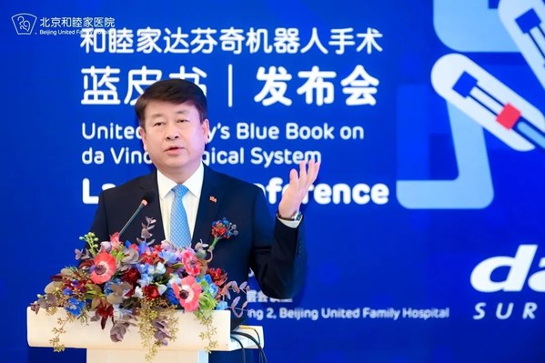 北京和睦家医院大外科、泌尿外科主任朱刚
