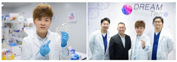 左圖：夢芊科技科學總監鄺緯陽博士
右圖：鄺緯陽博士（右二）、宋振洲博士（右一）、胡錦洲博士（左一）與香港都會大學史東甫教授（左二）