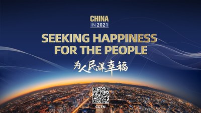 CGTN: Seeking Happiness For The People: China's Journey To Common ...