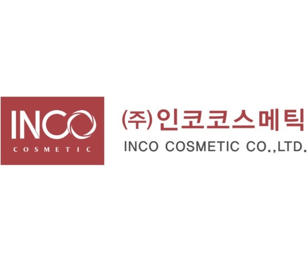 INCO Cosmetic Officially Announces 'Entering the Color Cosmetics Overseas Market'