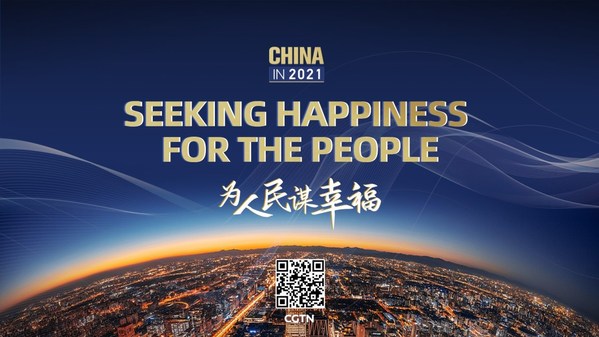 CGTN: Mencari kebahagiaan buat rakyat: Perjalanan China menuju kemakmuran bersama