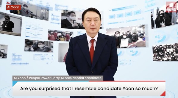 Image from AI presidential candidate Yoon's online speech.