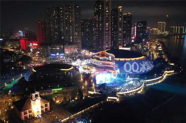 Foto menunjukkan tempat penganjur festival budaya di Wuhu, Wilayah Anhui timur China.
