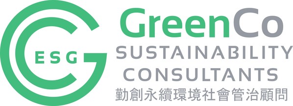 勤創永續GreenCo現推出ESG數據收集應用程式構建服務