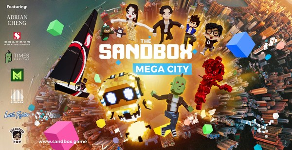 The Sandbox 宣佈新的合作夥伴，共同創建一個大型文化中心 Mega City