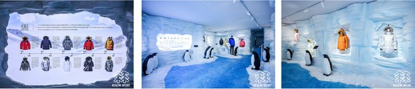 可隆沉浸式极地体验展-历史墙，可隆ANTARCTICA极地系列羽绒服