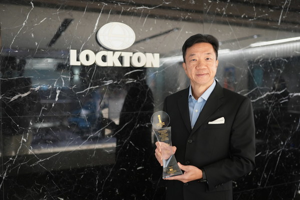 Lockton Greater China CEO wins Directors Of The Year Awards 2021 in recognition of his outstanding leadership and commitment to customer centricity