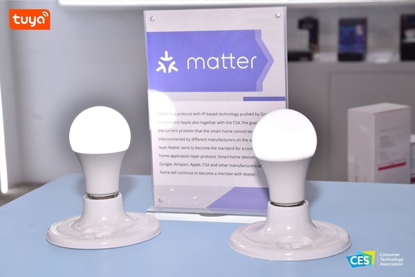 Tuya Officially Announces Support for Matter Smart Home Standard