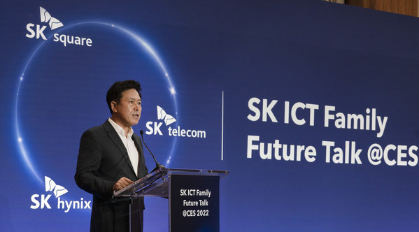 <div>SK Telecom, SK Square and SK hynix Launch 'SK ICT Alliance' for Synergies</div>