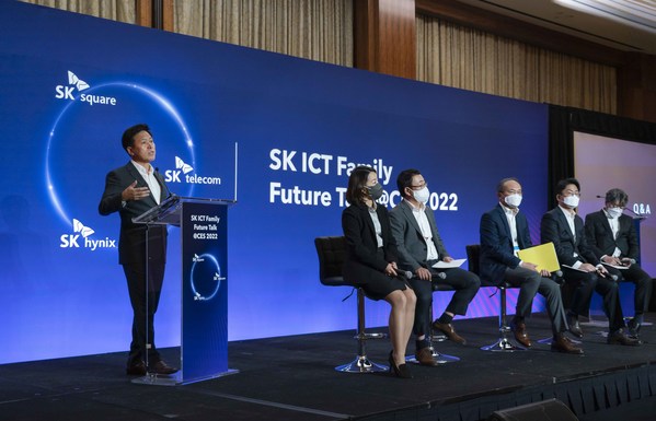 SK Telecom, SK Square and SK hynix Launch 'SK ICT Alliance' for Synergies