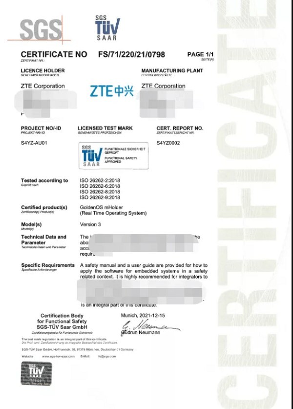 SGS为中兴通讯汽车操作系统GoldenOS微内核产品颁发ISO 26262:2018汽车功能安全产品认证证书