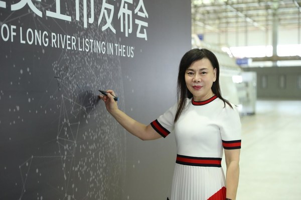 长江智程汽车赴展2022亚洲金融论坛北京分会场会议