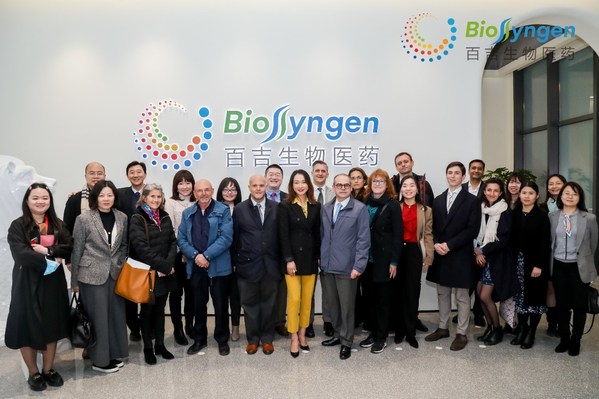 French Consul General in Guangzhou led a delegation to visit Biosyngen in China-Singapore Guangzhou Knowledge City