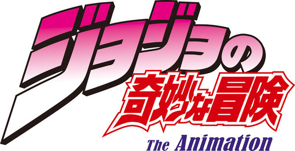 KLab Acquires Worldwide Distribution Rights for Online Mobile Game Based on "JoJo's Bizarre Adventure" TV Anime Series