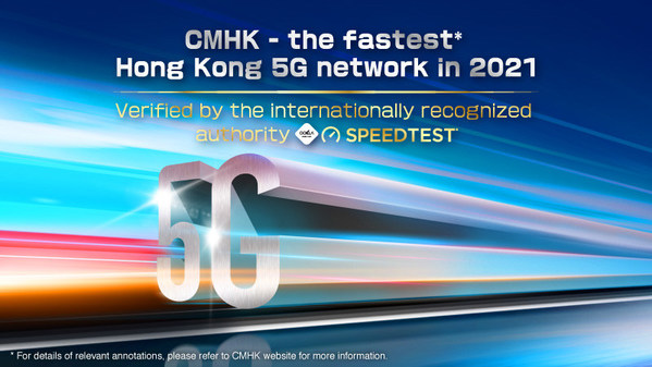 https://mma.prnasia.com/media2/1729569/Press_Release_CMHK_The_Fastest_5G_Network_in_Hong_Kong.jpg?p=medium600