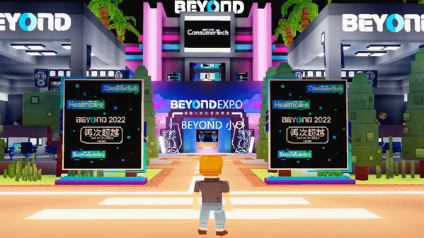 BEYOND EXPO LAUNCHES BEYOND METAEXPO, AN IMMERSIVE SPACE FOR ITS OFFLINE EXPO IN 2022