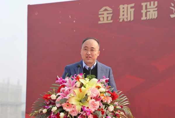 Mr. Daniel Wang, Senior Vice President of GenScript ProBio, delivering a speech for groundbreaking ceremony
