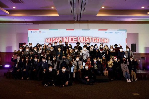 釜山MICE行業將於2022年有翻天覆地的變化，引領全球MICE行業發展