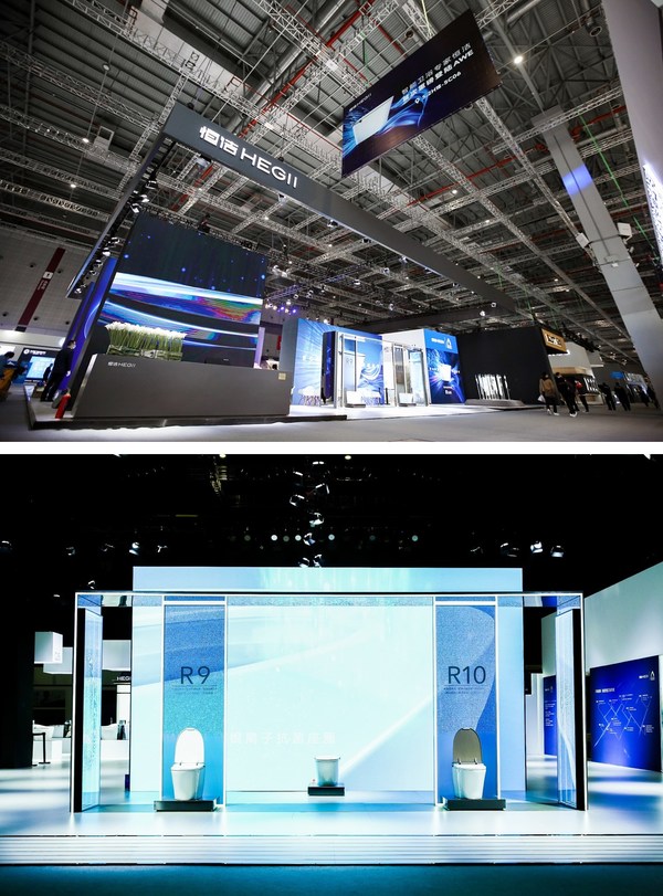 恒洁首度亮相AWE中国家电及消费电子博览会展现智造新高度