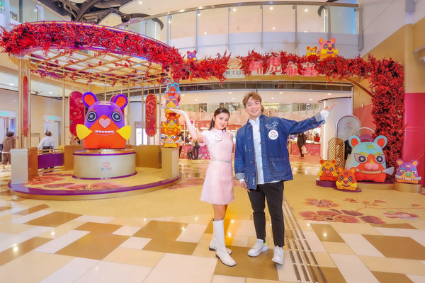 Temple Mall celebrates the Lunar New Year with the "Tapestry of Luck" campaign, featuring cloth tigers from China's list of National Intangible Cultural Heritage.