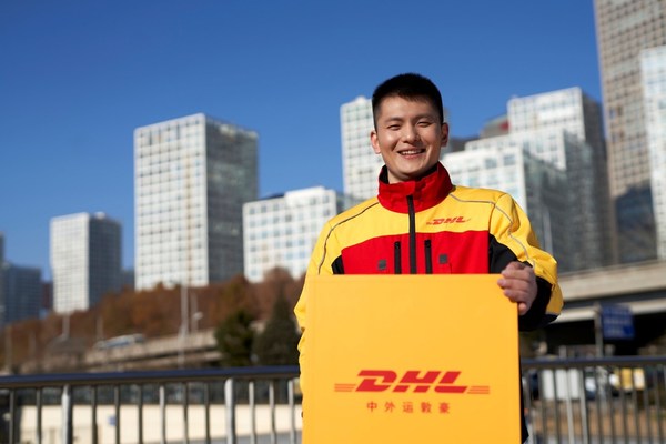 DHL快递中国区连续八年荣膺“中国杰出雇主”认证