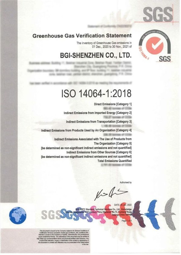 SGS为华大集团颁发行业首张温室气体排放核查声明证书