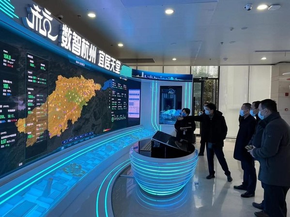 聚光科技承接开发的“杭州-生态智卫”亮相浙江省数字化改革成果展