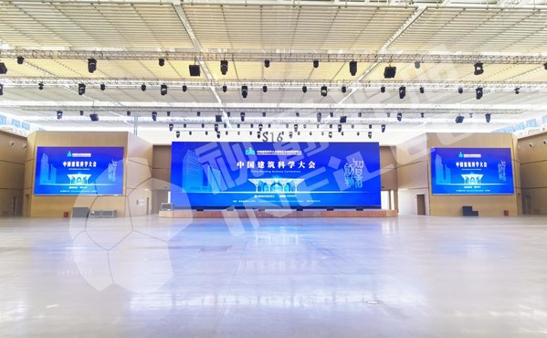 视爵光旭国家会展中心（天津）固装显示屏项目