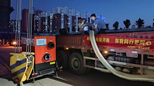 赛莱默中国迅速调用排水泵，连夜驰援河南洪涝受灾区