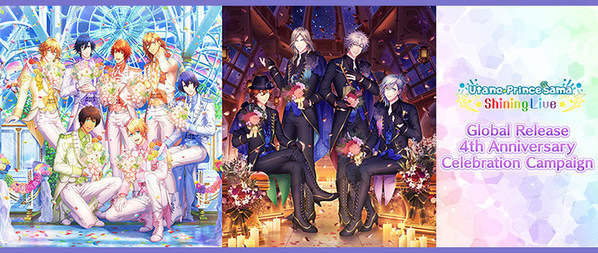 KLab Inc., a leader in online mobile games, together with BROCCOLI Co., Ltd., announced that it has been four years since the global version of the smartphone rhythm game Utano?Princesama Shining Live was released. The Global Release 4th Anniversary Celebration begins on Monday, January 24. The celebration will feature special Photo Shoots, exclusive sets on sale, and more. In addition, the upcoming roadmap for campaigns and updates from February to April 2022 will be revealed.