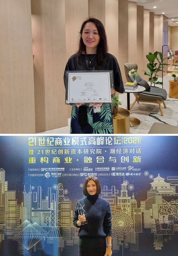Evelyn Chye (the upper photo), General Manager Singapore, and Jill Lu (the bottom photo), General Manager Shanghai, respectively received the service awards on behalf of Arcc Spaces
