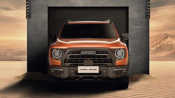 GWM's New Category HAVAL DARGO is Entering the Global Market