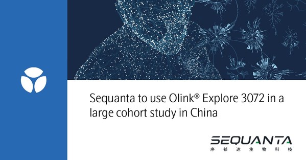 序祯达首选Olink Explore 3072为国内大规模队列研究提供服务