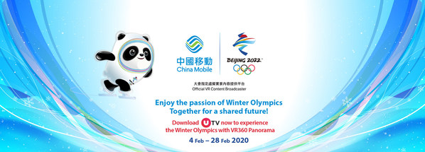 China Mobile Hong Kong Obtains Exclusive VR Broadcasting Rights to the Beijing 2022 Winter Olympic Games