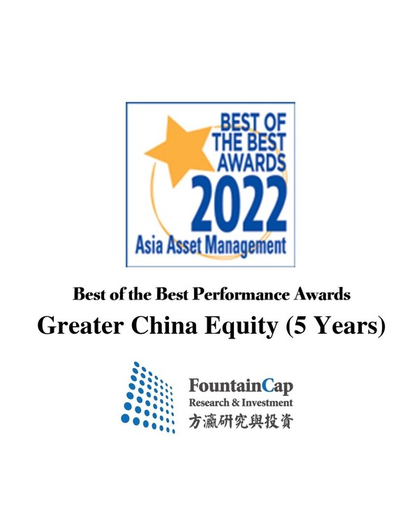 FountainCap Wins Asia Asset Management Best of the Best Award