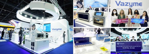 Ready to Enter the Middle East Market, Vazyme Showcases Its COVID-19 Testing Solutions at Medlab Middle East 2022
