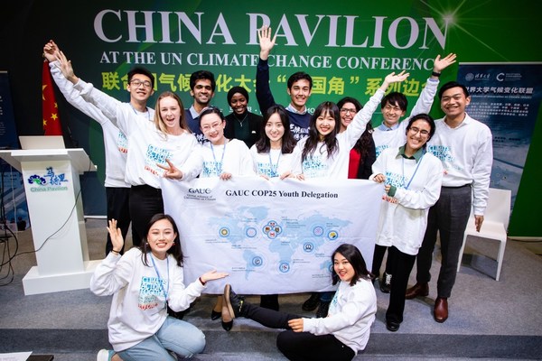 The Tsinghua University-initiated Global Alliance of Universities on Climate Celebrates Three Years of Empowering Youth to Take Climate Action