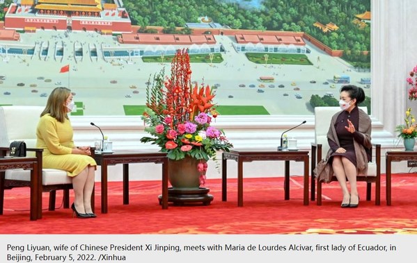 Peng Liyuan galakkan pertukaran budaya antara China dan Ecuador