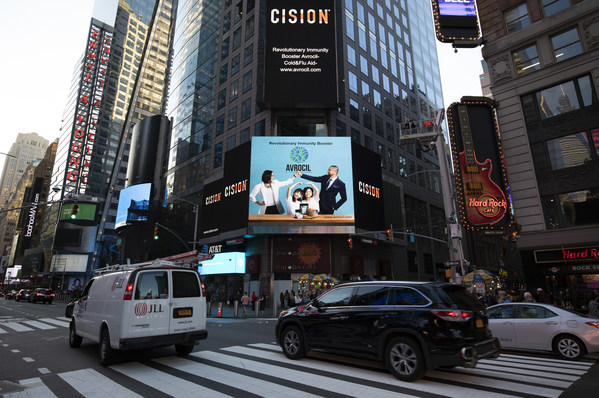 Avrocil - Featured in New York Times Square Billboard.