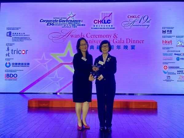 新華絲路：康師傅榮獲2021年「香港公司管治與環境、社會及管治卓越獎」