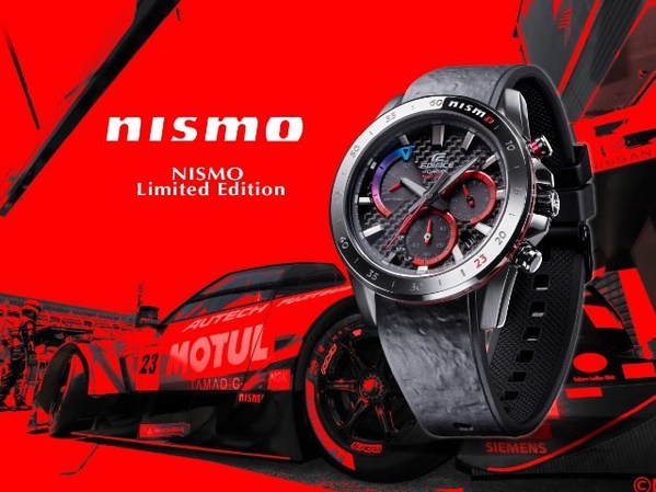 Casio ra mắt phiên bản đồng hồ EDIFICE giới hạn với phối màu theo đội Nissan & NISMO