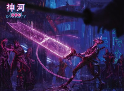 《神河：霓晨紀(jì)》中的陋街