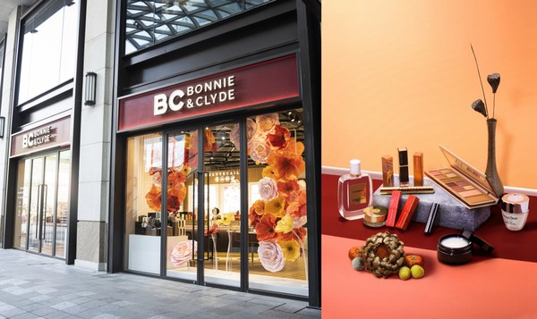 Bonnie&Clyde - China's leading luxury multi-brand beauty retailer expands coverage across China's luxury destinations
