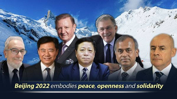 โอลิมปิกฤดูหนาวปักกิ่ง 2022 มุ่งส่งเสริมสันติภาพ การเปิดกว้าง และความสามัคคี