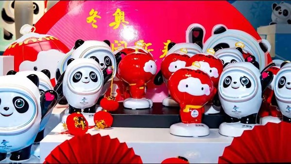 Xinhua Silk Road: อำเภอเต๋อฮั่วเร่งผลิตตุ๊กตาเซรามิกมาสคอตโอลิมปิก 