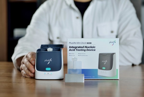 Pluslife Biotech - A Greater Bay Area Company Launches First Handheld Covid-19 Nucleic Acid Test