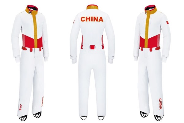 FILA赞助中国自由式滑雪空中技巧国家队比赛服